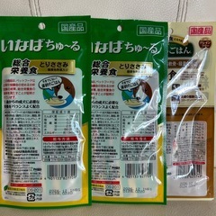 いなばチュール　総合栄養食の画像
