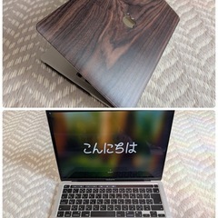 MacBook Pro 2020 M1, メモリ8GB, ストレージ256GBの画像
