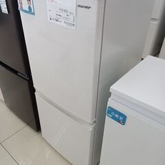 ★リユースのサカイ日立店★HJ7944 SHARP 冷蔵庫 137L 20年製 動作確認／クリーニング済み の画像