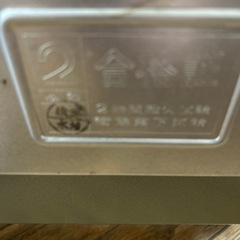 耐火金庫の画像