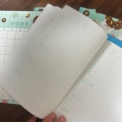 連絡帳
の画像