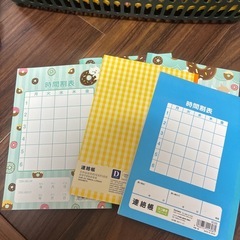 連絡帳
の画像