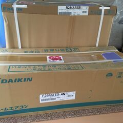 ★新品未開封★2024年製 10畳用ダイキンエアコン冷暖房　S284ATES-W [ホワイト]の画像