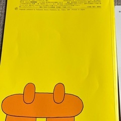 絵本8冊 アンパンマン えほんのいりぐち　ディズニーの画像