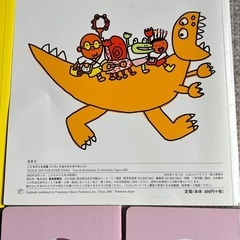 絵本8冊 アンパンマン えほんのいりぐち　ディズニーの画像
