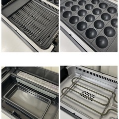 R304 ☀️ 2024年製の高年式♪ YAMAZEN 煙の少ない焼肉グリル XGRILL PREMIUM YGMC-FXT130 ⭐ 動作確認済 ⭐ クリーニング済の画像