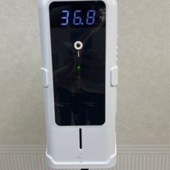 【残り３点】美品 手のひら発熱スクリーニングオートジェルディスペンサー付の画像