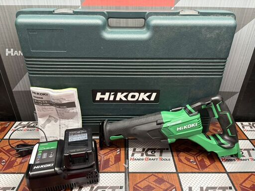値下げしました！【未使用】 HIKOKI ハイコーキ CR18DBL コードレスセーバーソー 18V バッテリー・充電器付き 【ハンズクラフト佐賀】