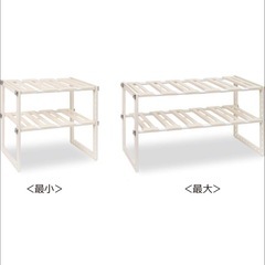 シンク収納の画像
