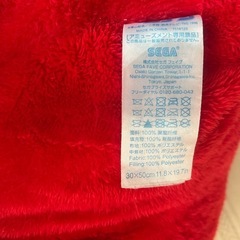 名探偵コナン　蝶ネクタイクッションの画像