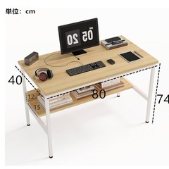 【無料お引き渡し】PCデスク
の画像