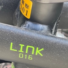 tern LINK D16の画像
