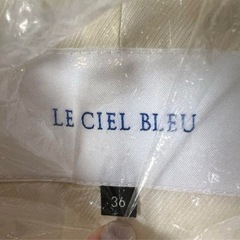 LE CIEL BLEU アイボリー ロングコート 36の画像