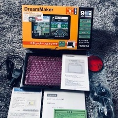 新品未使用！フルセグ！ドリームメーカー9インチ！カーナビトヨタスズキハイブリッド軽トラ軽トラックダイハツの画像