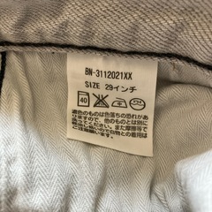 バックナンバー　パンツの画像