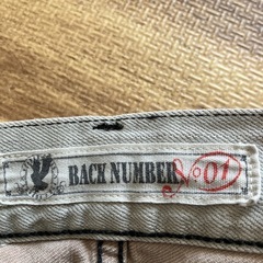 バックナンバー　パンツの画像