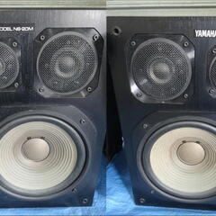 [０円] YAMAHA NS-20M 80年代のバブルスピーカーの画像
