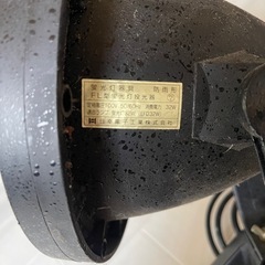 FL型蛍光投光器の画像