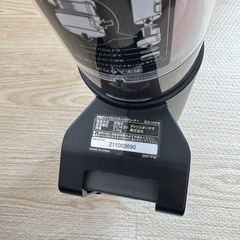 【受け渡し者確定】アイリスオーヤマ掃除機とスタンドのセットですの画像