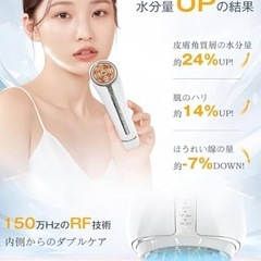 2025年モデル  超音波美顔器 EMS イオン導入   の画像