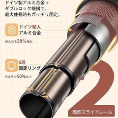 自撮り棒【超軽量ミニ・独創ホルダー】じどり棒 三脚 輸入アルミ合金製 セルカ棒 コンパクト リモコン付き 10m接続範囲 6段階伸縮 最大65cmの画像