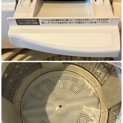 日立　全自動洗濯機　ビートウォッシュの画像