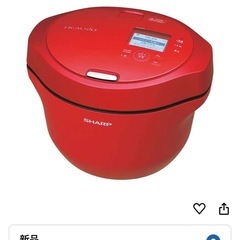  シャープ ヘルシオ(HEALSIO) ホットクック　1.6L レッド KN-HT99A-Rの画像