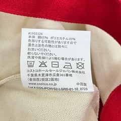 コストコ キャンバス トートバッグ 2個セットT628-1932126の画像