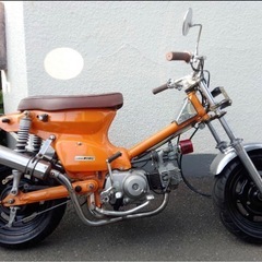 ホンダ　スーパーカブ　カスタムの画像