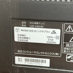 テレビ　　の画像