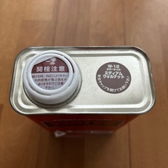 【新品未開封】ワトコオイル ミディアムウォルナット 1リットルの画像