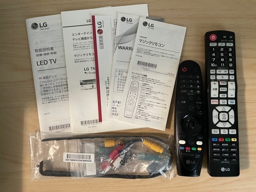 【難あり】LG43型テレビ