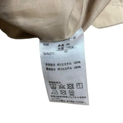 ベージュ ジャケット 95cm ポリエステルの画像