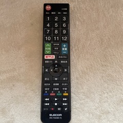 32型 テレビ‼️の画像