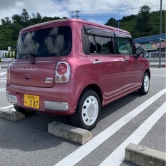 アルトラパンショコラ　美品の画像