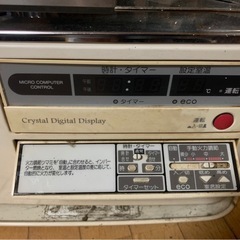 ストーブの画像