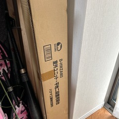 バクマ 室外機据付架台 2段 B-HWZAM3の画像