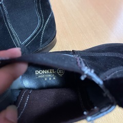 安全靴の画像