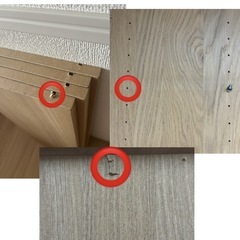 IKEAイケア本棚の画像