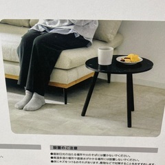 新品　サイドテーブル　の画像