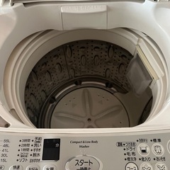 無料・洗濯機の画像