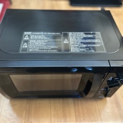 YAMAZEN MRT-S177 単機能電子レンジ　ブラック　2021年製の画像