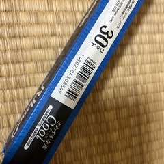 パルック蛍光灯の画像