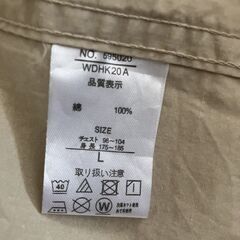 BIKE STAR製　半袖シャツ　メンズ：Ｌ　ベージュ色　美品の画像