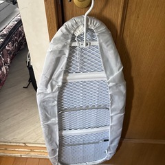 アイロン台の画像