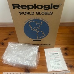 リプルーグル地球儀の画像