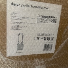 Dyson Pure Humidify+Coolの画像