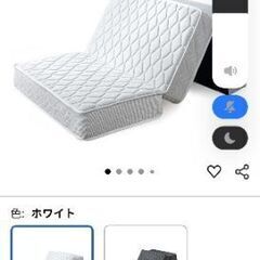 ポケットコイルマットレス　引き取り可能限定の画像