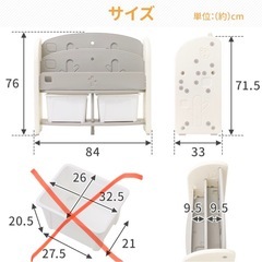 ②絵本 収納 本棚 絵本ラックの画像