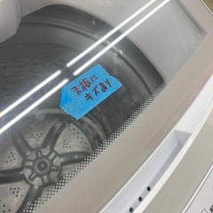 ニトリ 6.0kg全自動洗濯機【リサイクルフカツ岡崎倉庫店】251005SM-3の画像